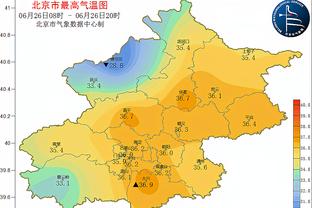 新利体育官网登录入口网址查询截图3